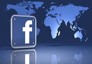 Facebook  Kresel Hkmet Talepleri Raporu  nu Aklad